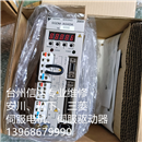 SGDM-A5ADA 全新有包装安川伺服驱动器 专业销售维修一体化